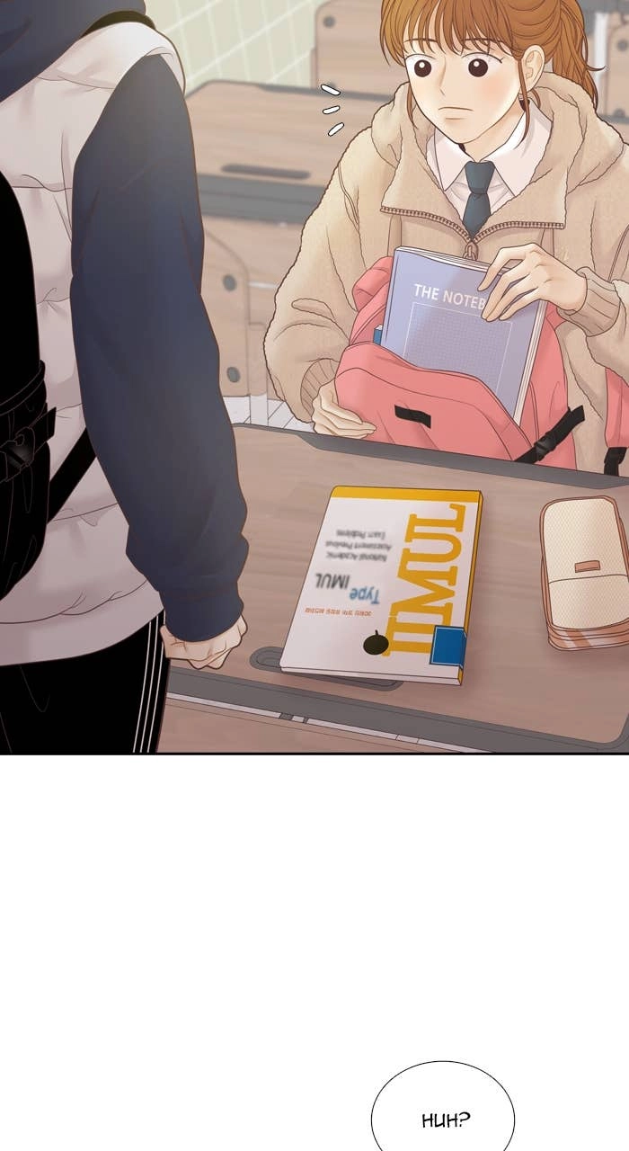 Odd Girl Out Chapter 438 Page 80