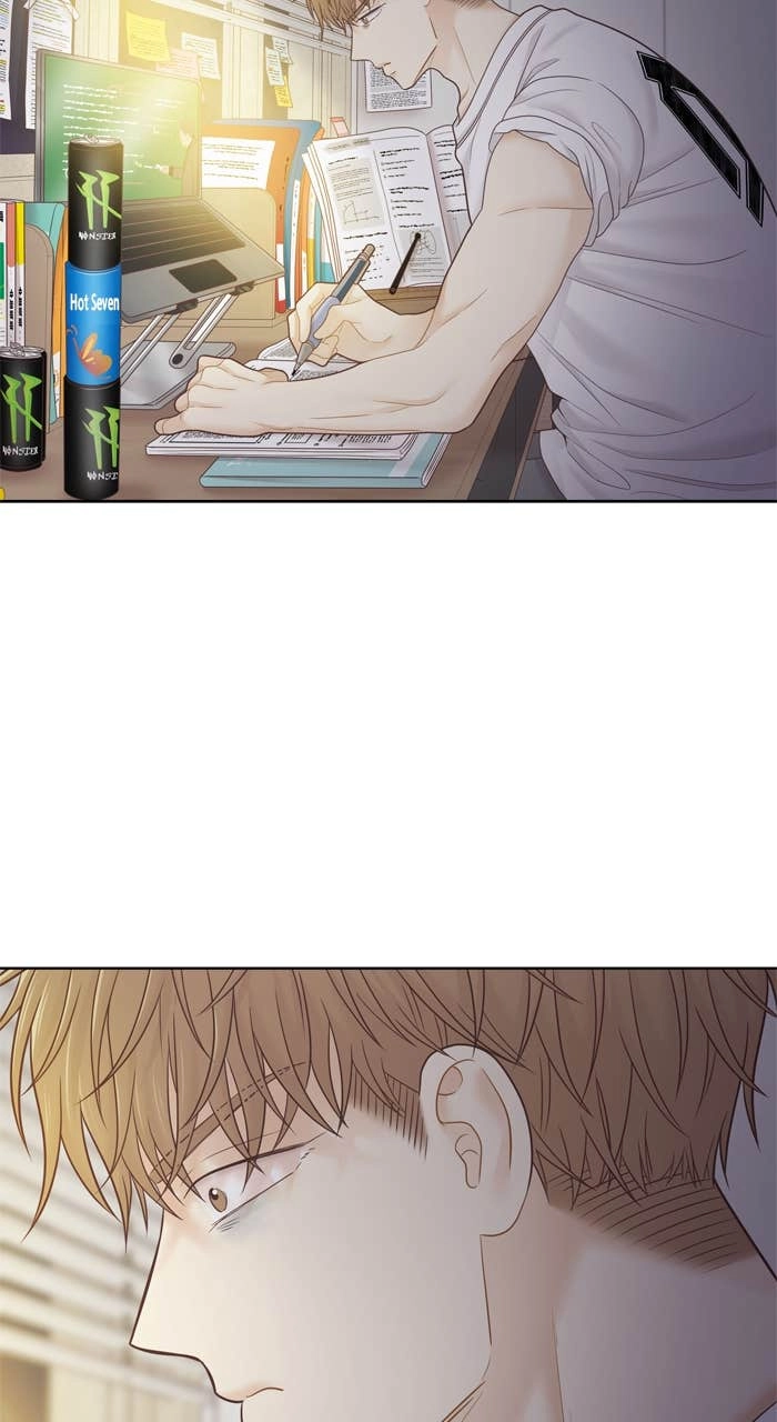 Odd Girl Out Chapter 438 Page 88