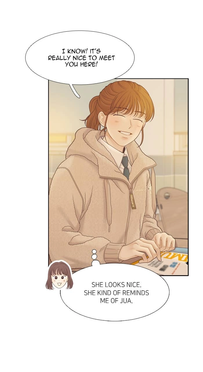 Odd Girl Out Chapter 439 Page 8