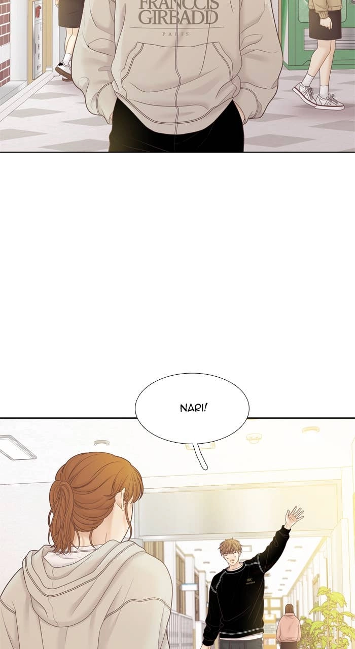 Odd Girl Out Chapter 439 Page 46