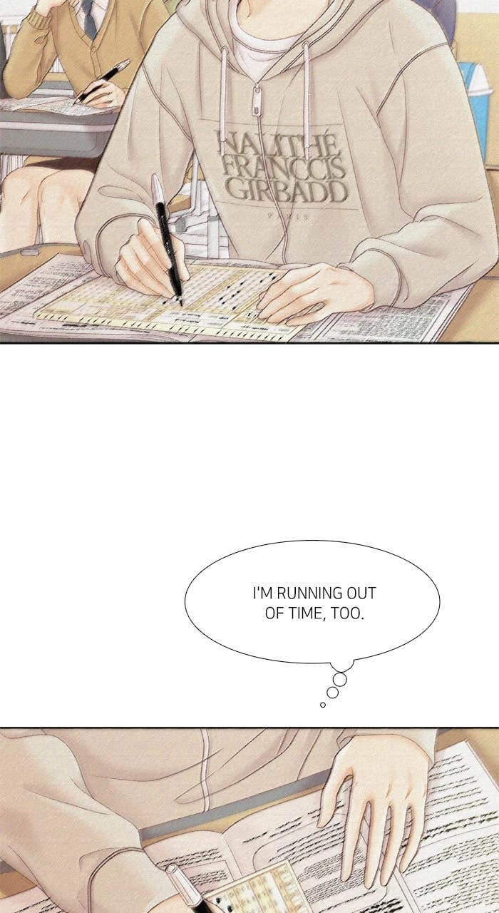 Odd Girl Out Chapter 439 Page 73