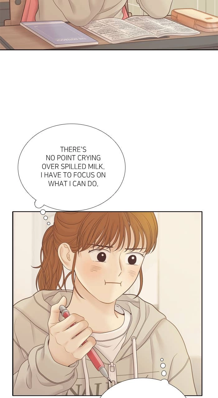 Odd Girl Out Chapter 439 Page 83