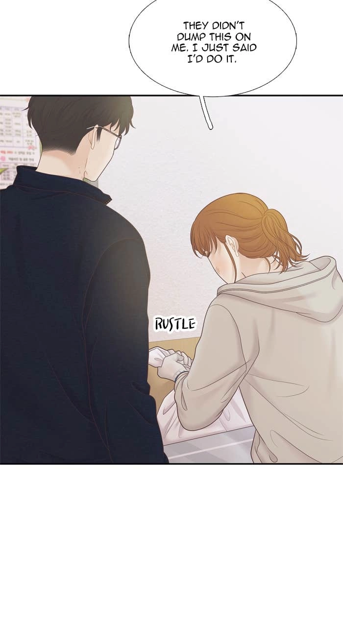 Odd Girl Out Chapter 440 Page 78