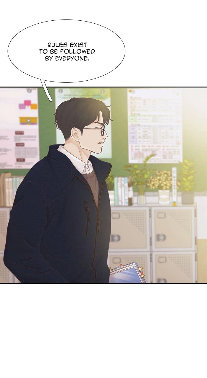 Odd Girl Out Chapter 440 Page 79
