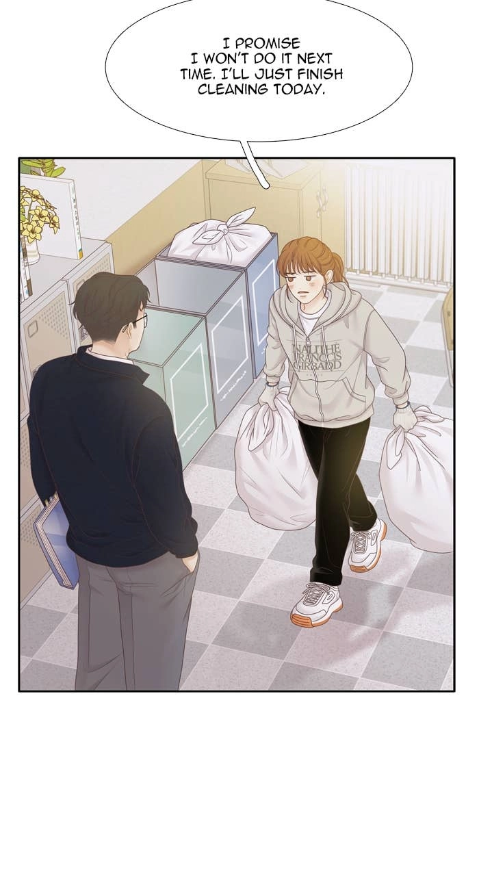 Odd Girl Out Chapter 440 Page 82