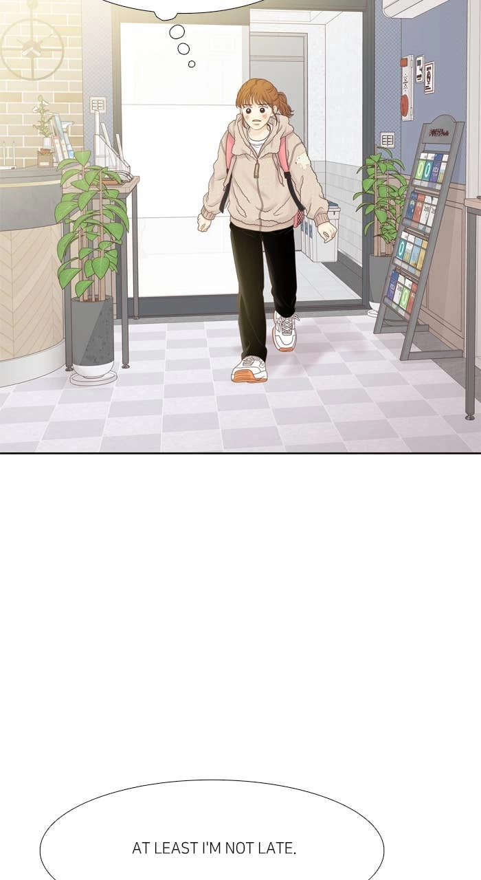 Odd Girl Out Chapter 440 Page 93