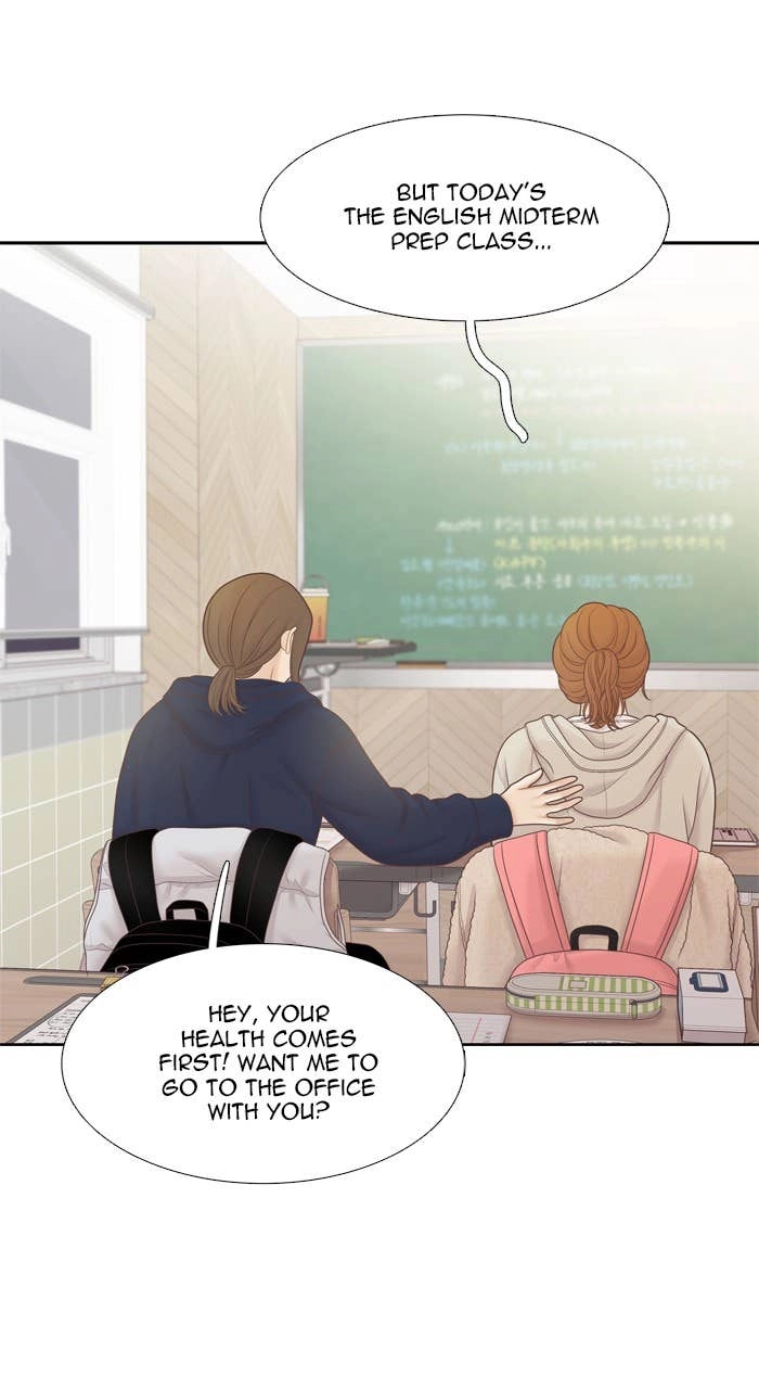 Odd Girl Out Chapter 441 Page 8