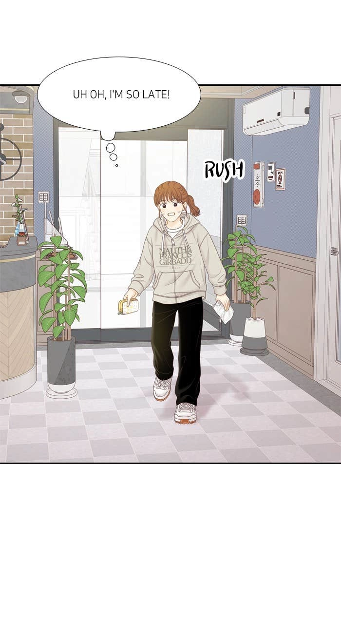 Odd Girl Out Chapter 441 Page 14