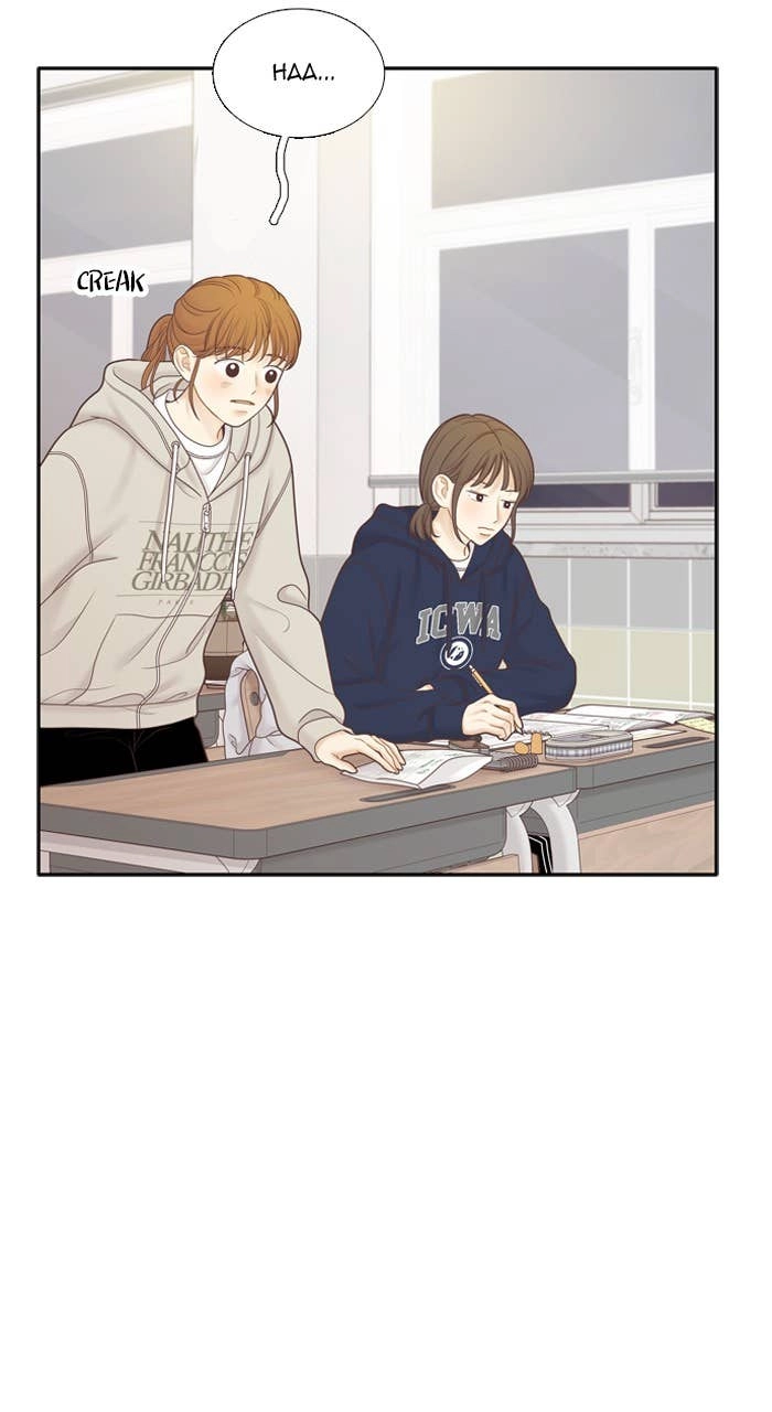 Odd Girl Out Chapter 441 Page 17