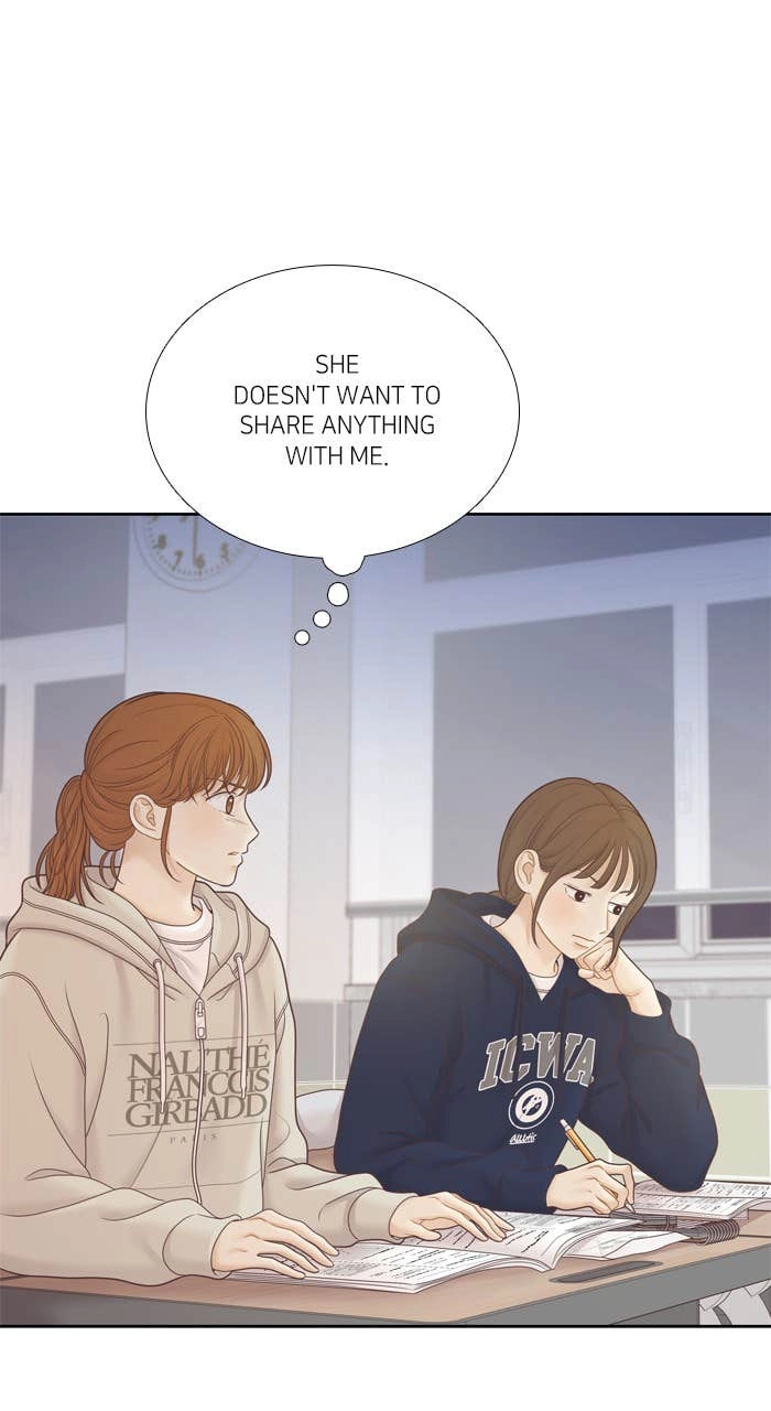 Odd Girl Out Chapter 441 Page 23