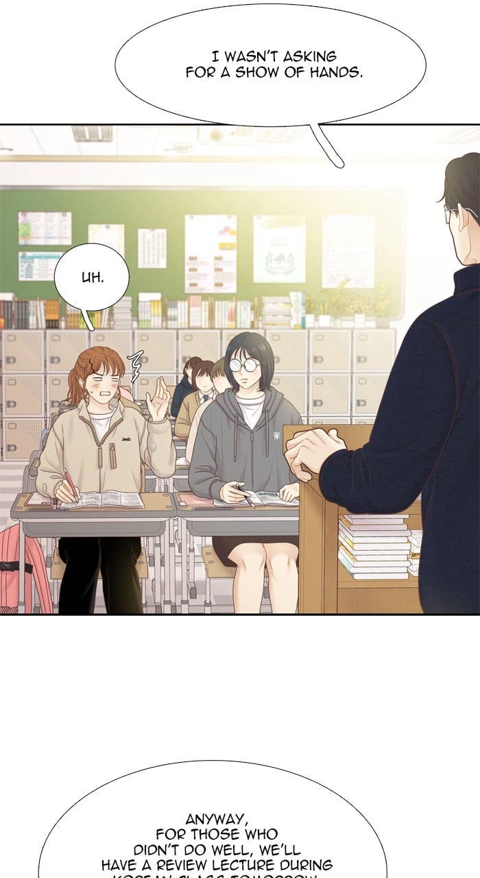 Odd Girl Out Chapter 441 Page 76