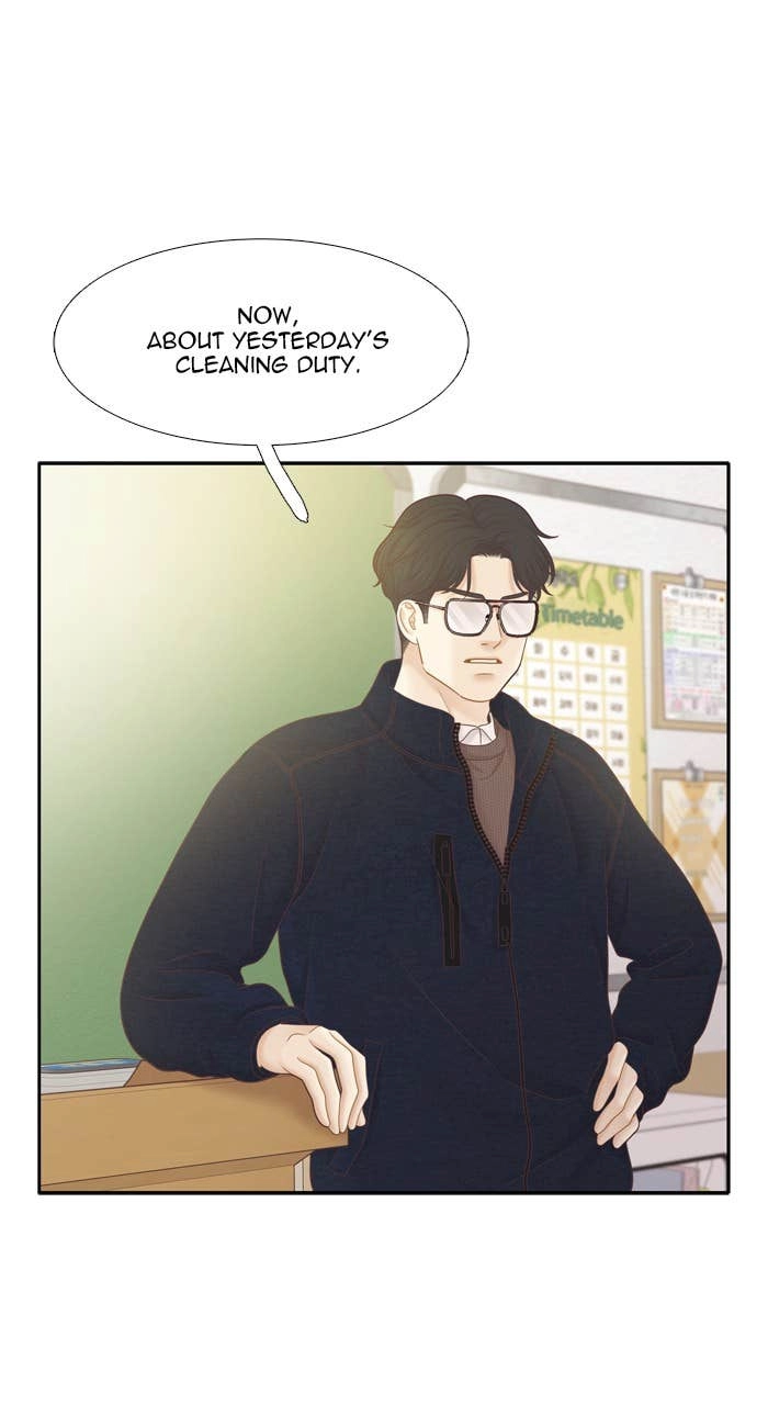 Odd Girl Out Chapter 441 Page 78