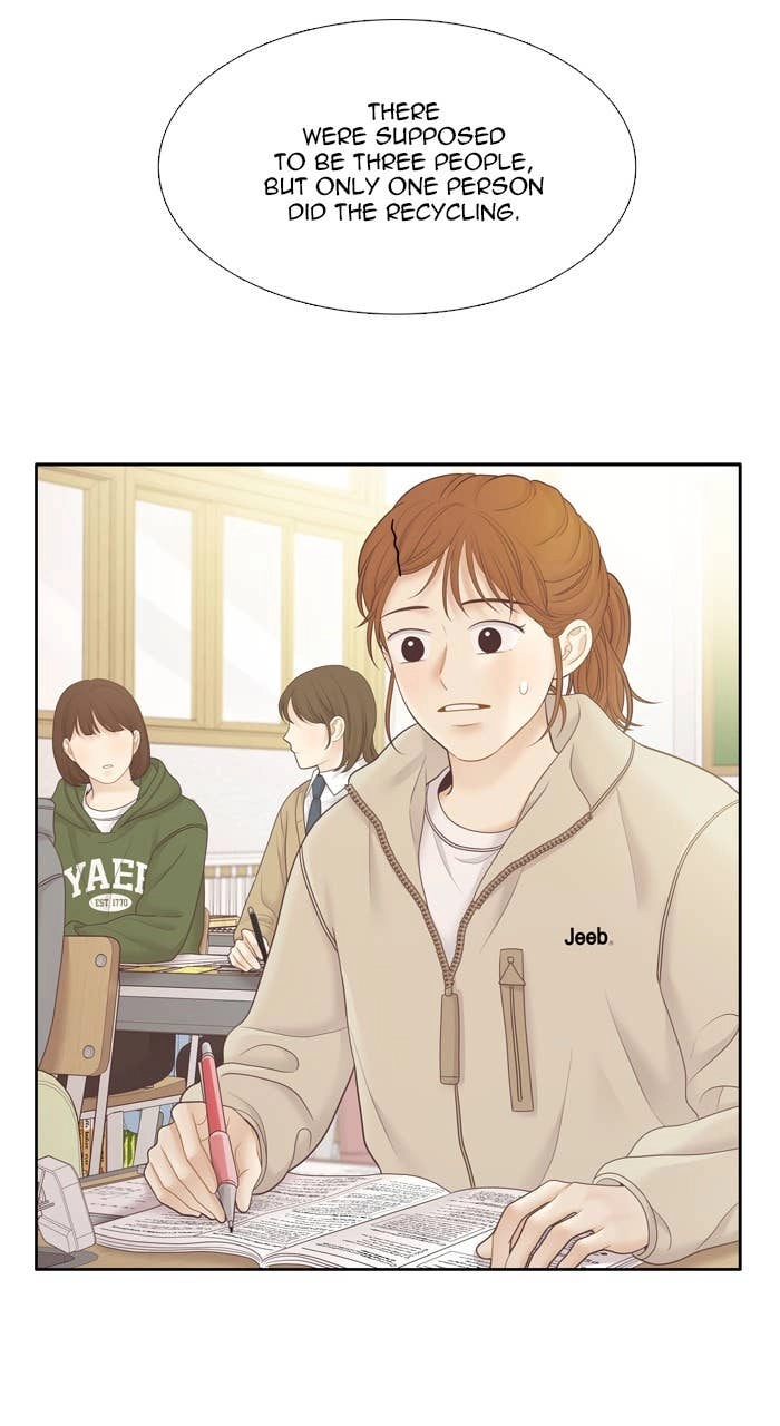 Odd Girl Out Chapter 441 Page 79