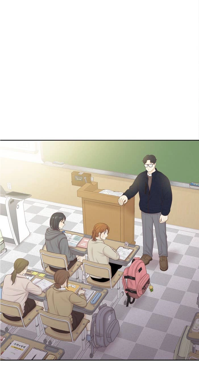 Odd Girl Out Chapter 441 Page 81