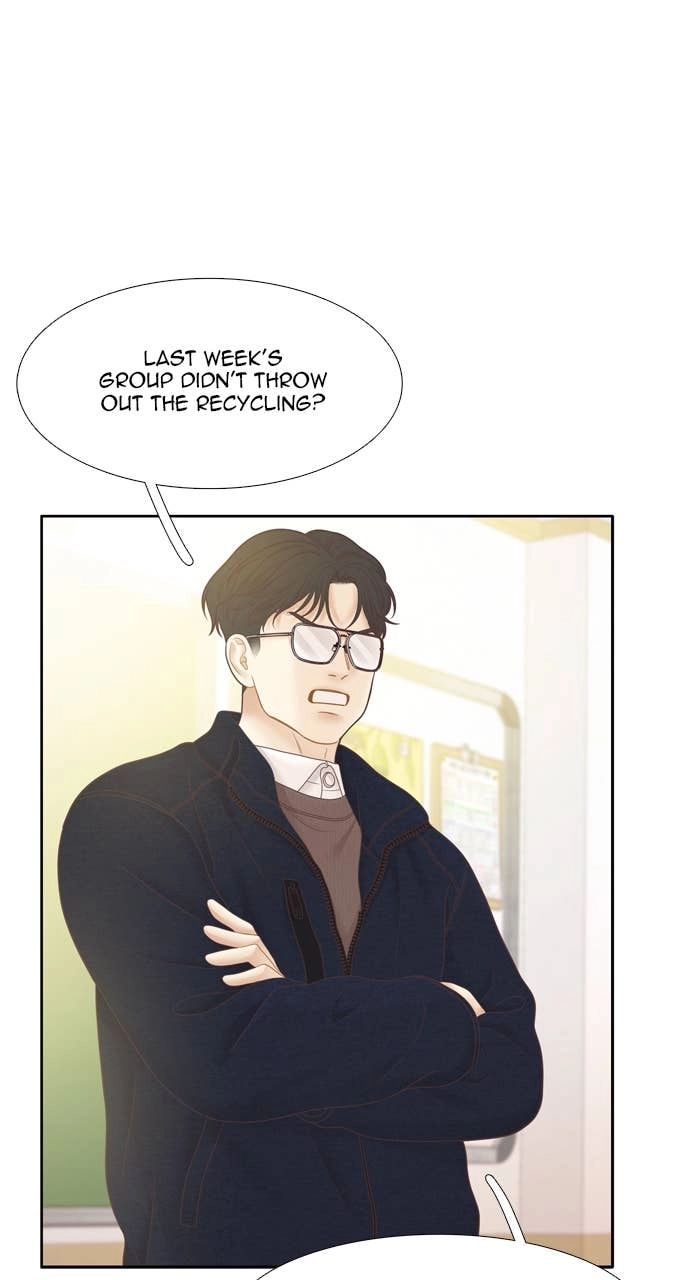 Odd Girl Out Chapter 442 Page 7