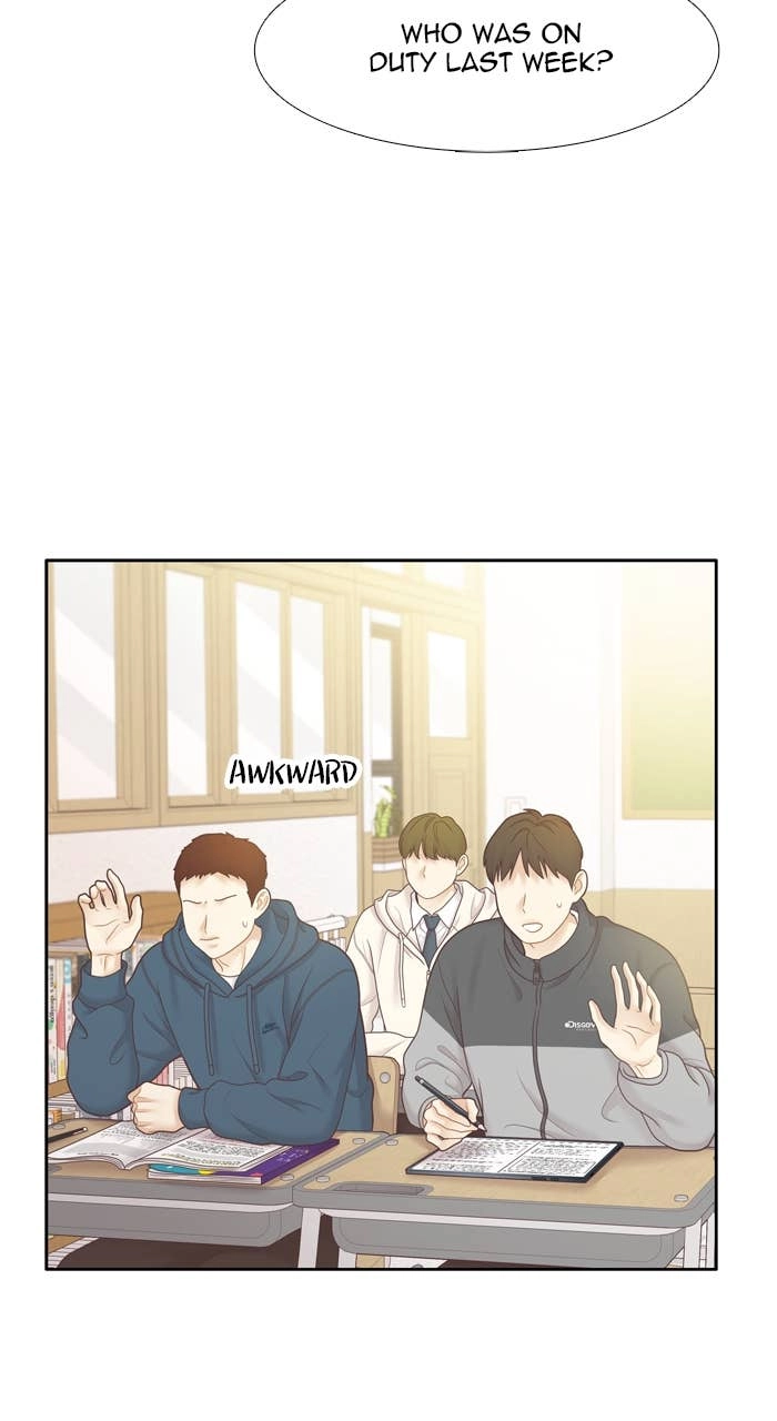 Odd Girl Out Chapter 442 Page 8