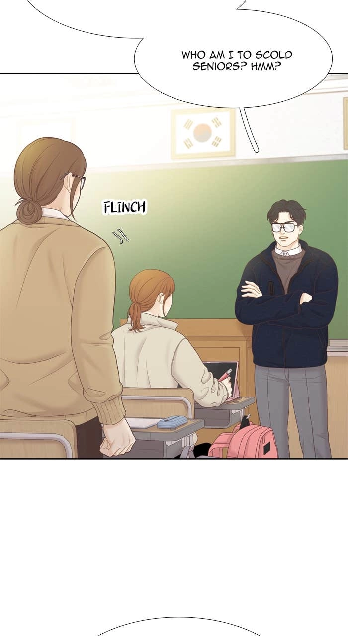 Odd Girl Out Chapter 442 Page 13