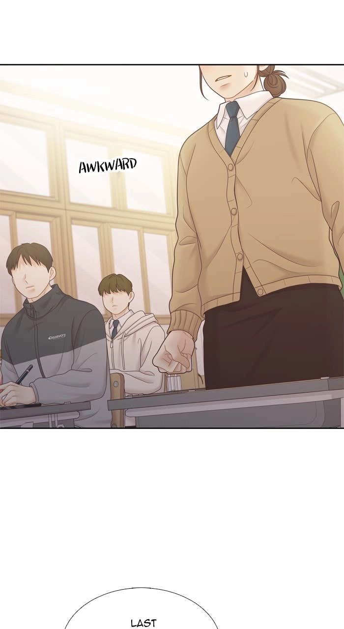 Odd Girl Out Chapter 442 Page 16