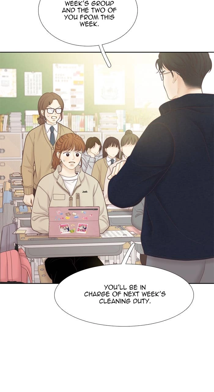 Odd Girl Out Chapter 442 Page 17