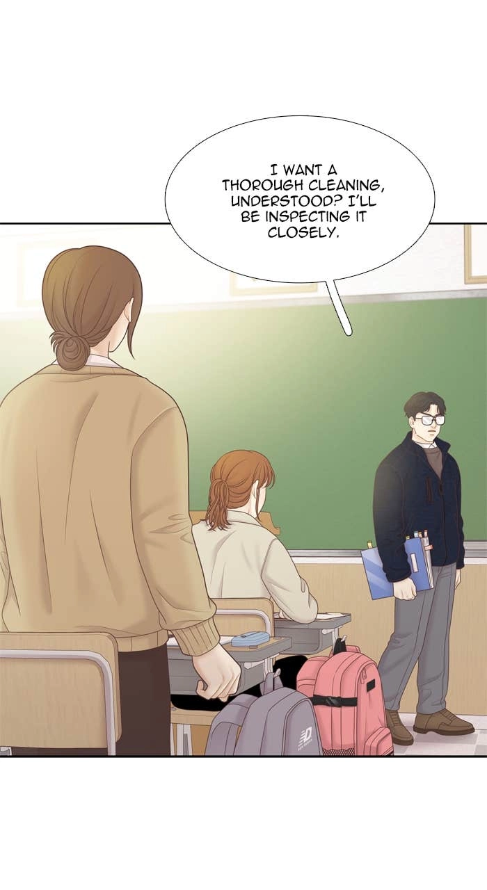 Odd Girl Out Chapter 442 Page 19