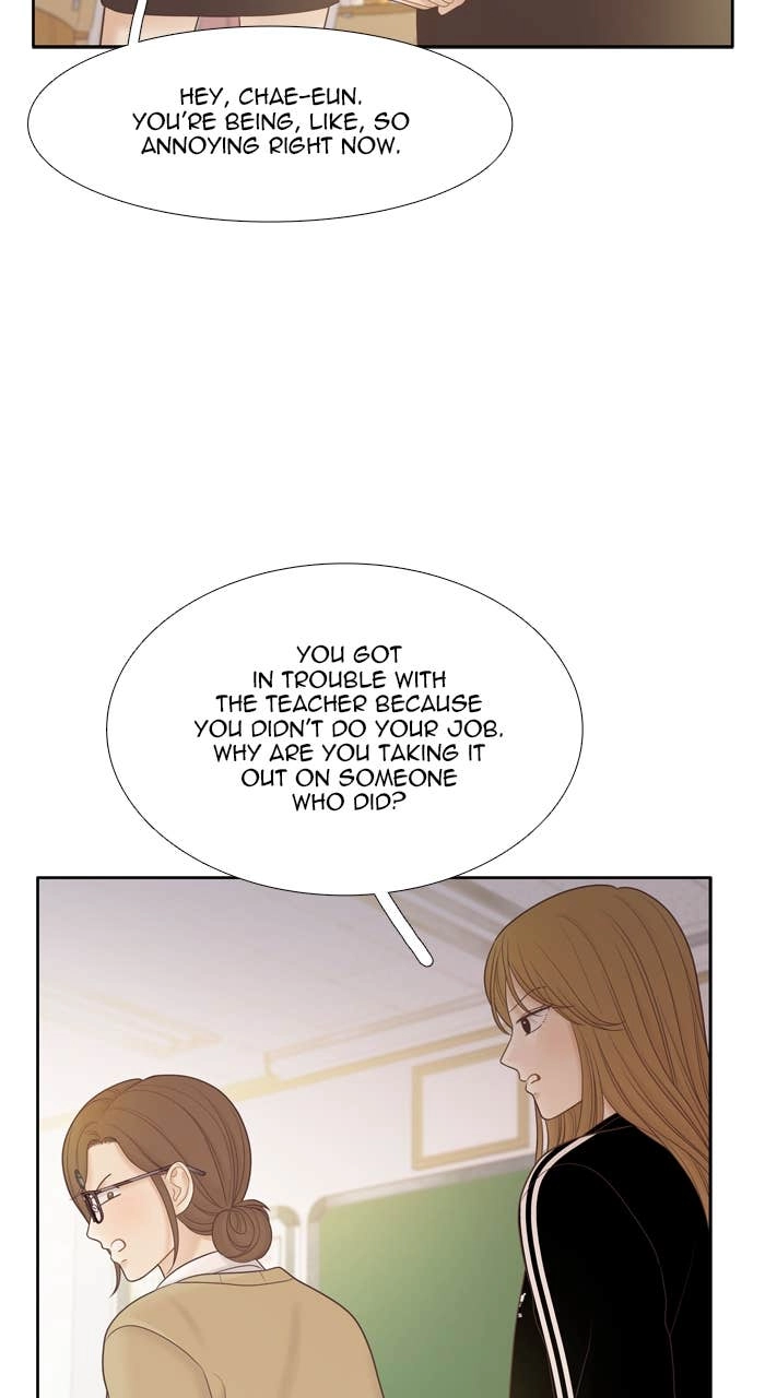 Odd Girl Out Chapter 442 Page 26