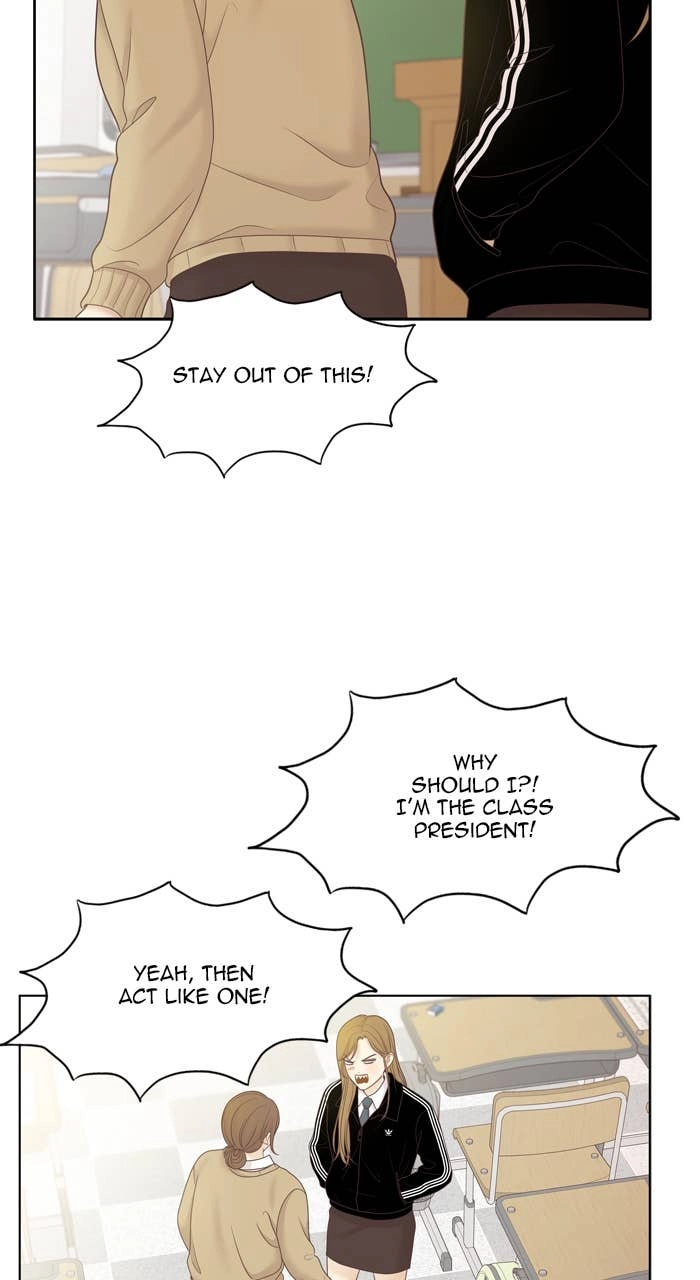 Odd Girl Out Chapter 442 Page 27