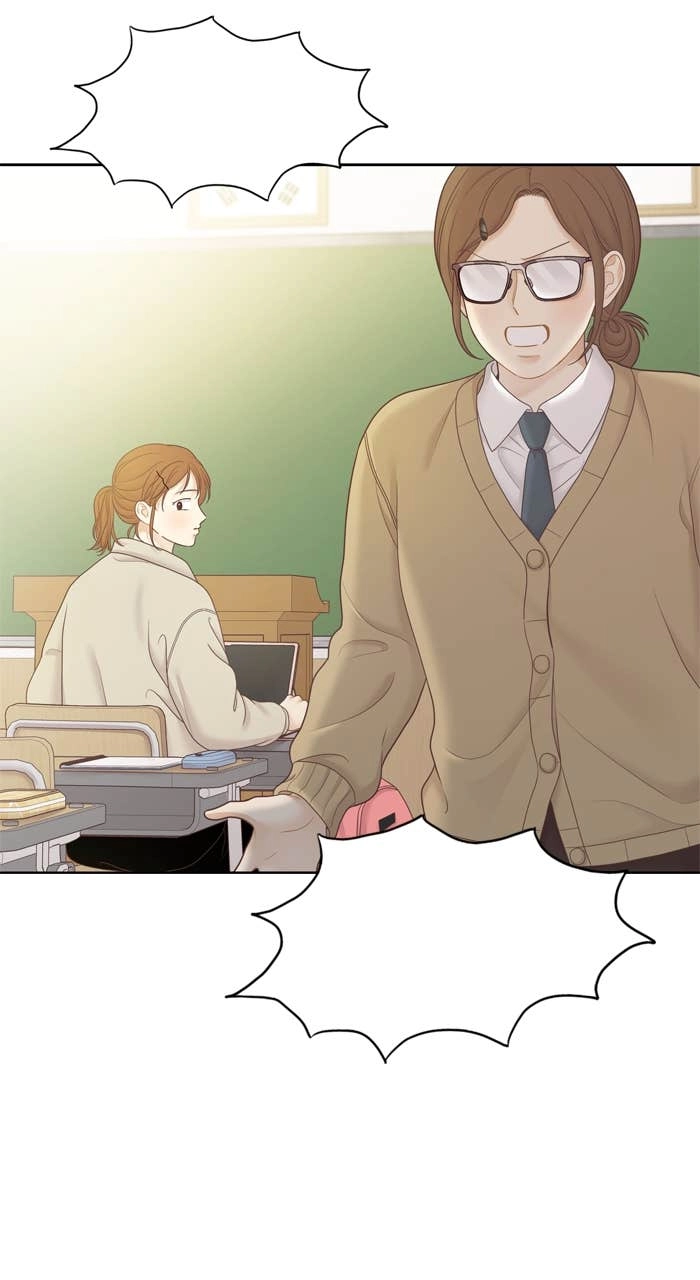 Odd Girl Out Chapter 442 Page 32