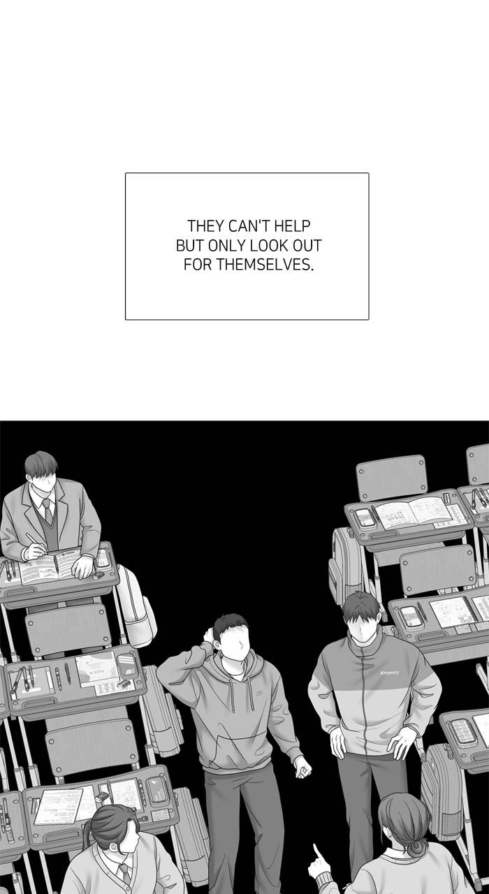 Odd Girl Out Chapter 442 Page 35