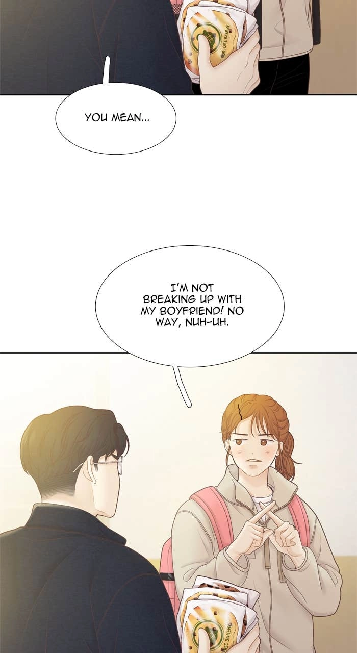 Odd Girl Out Chapter 442 Page 79