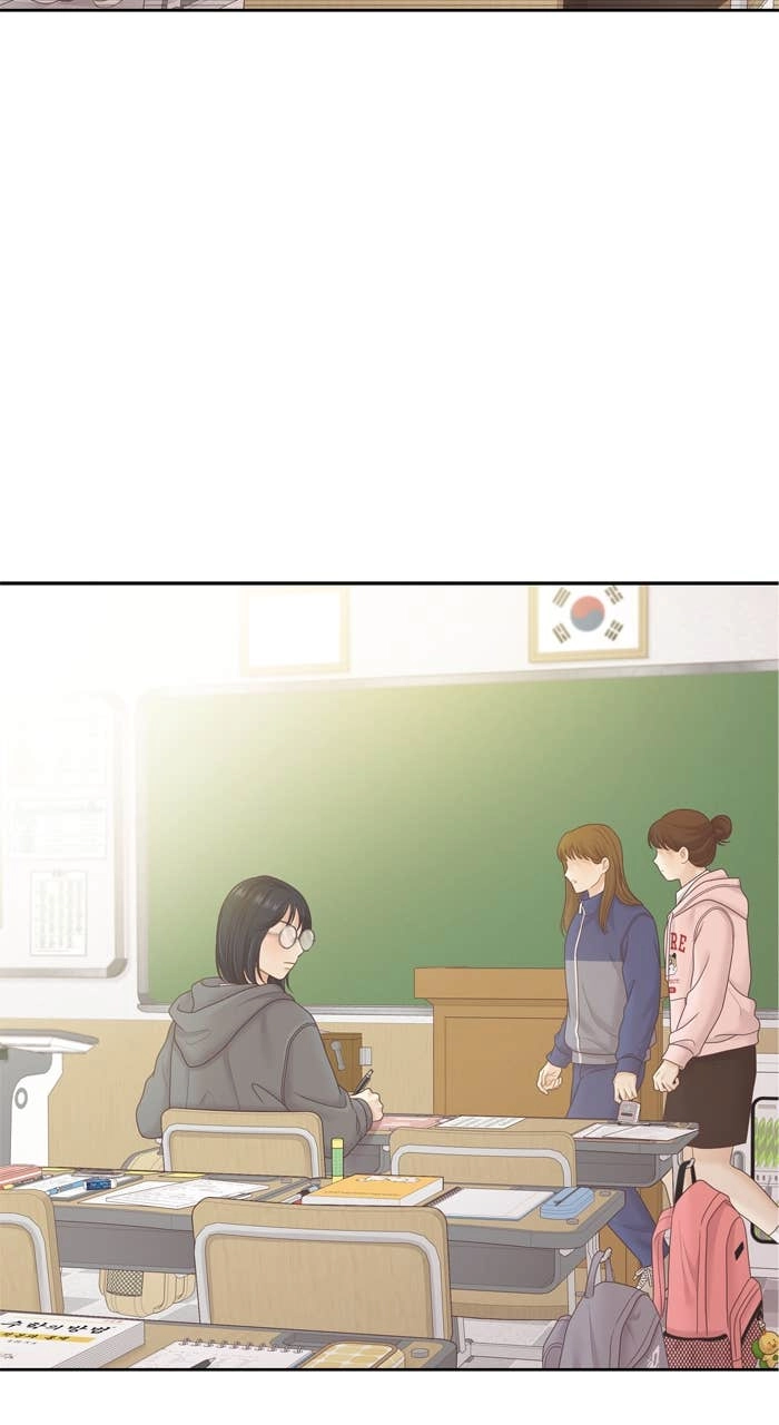 Odd Girl Out Chapter 443 Page 81