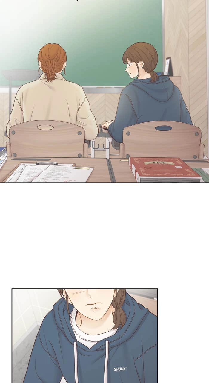 Odd Girl Out Chapter 444 Page 9