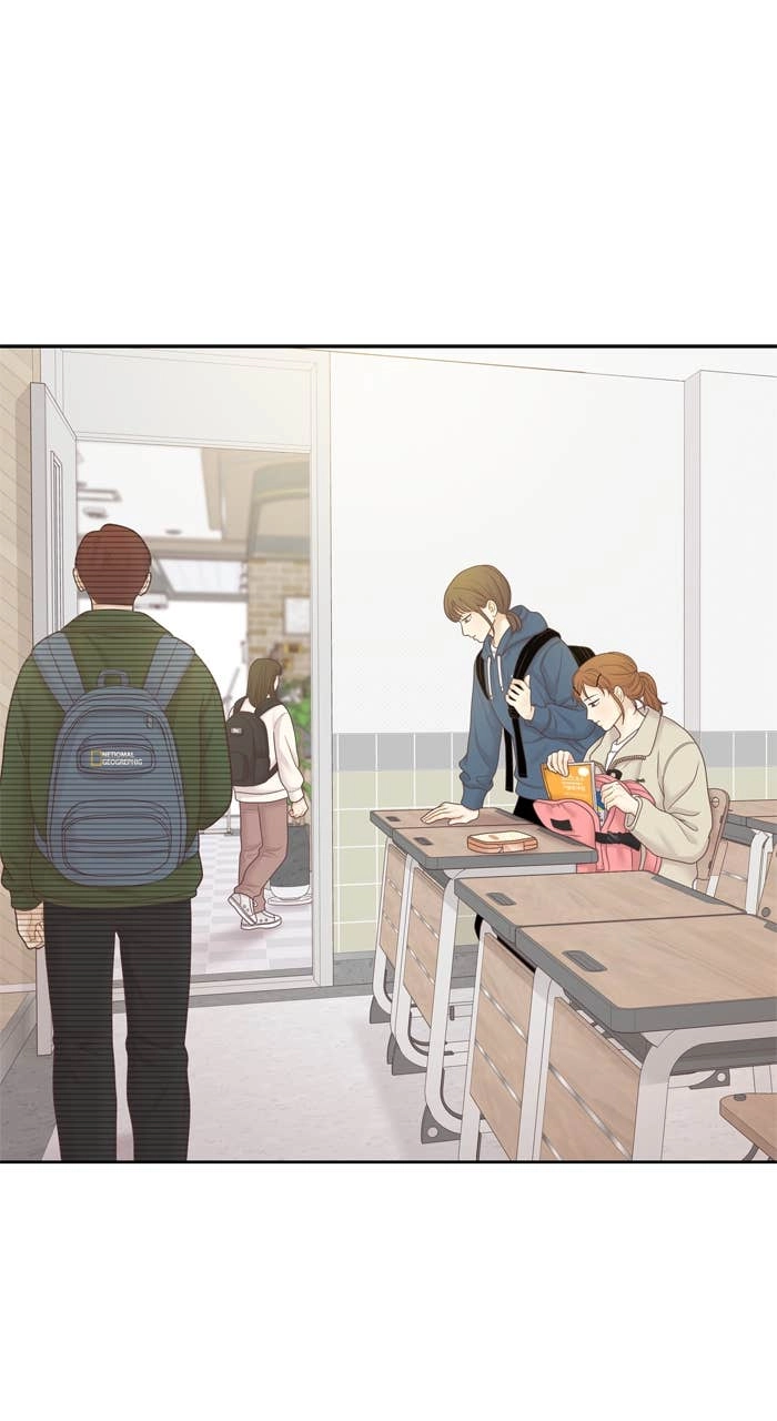 Odd Girl Out Chapter 444 Page 14