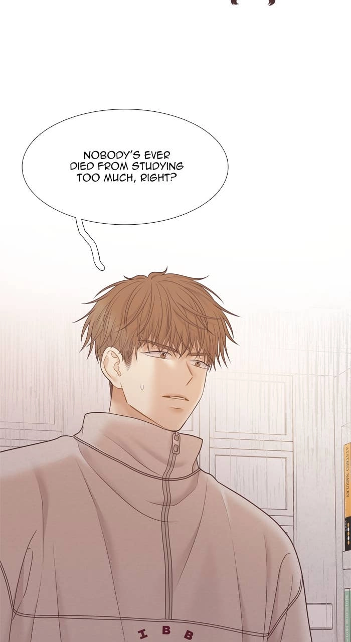 Odd Girl Out Chapter 444 Page 35