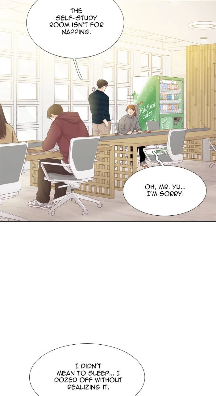 Odd Girl Out Chapter 444 Page 57