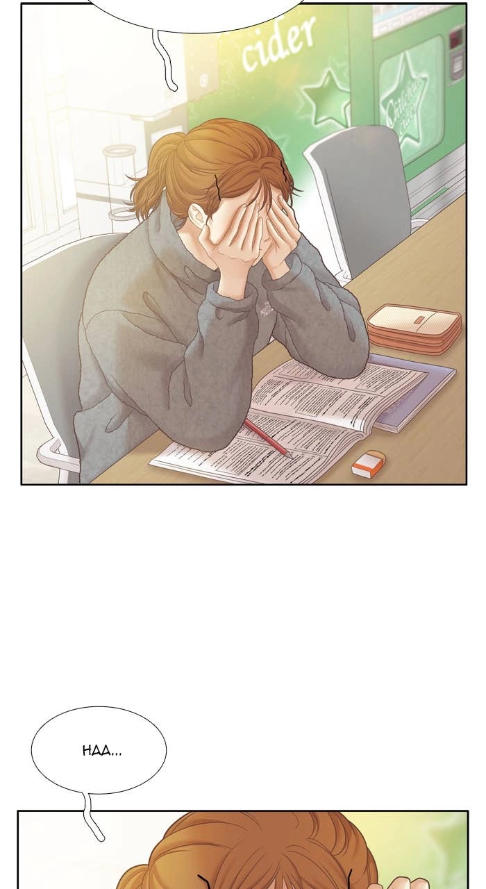 Odd Girl Out Chapter 444 Page 58