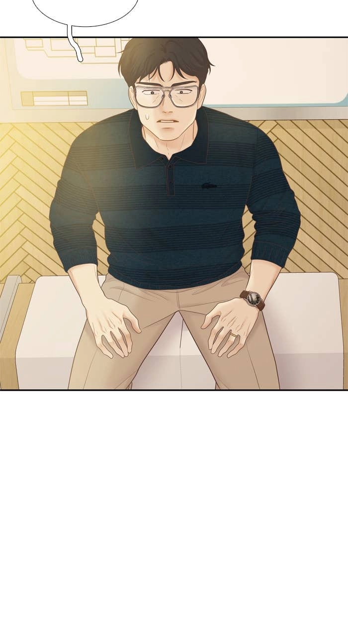 Odd Girl Out Chapter 444 Page 74