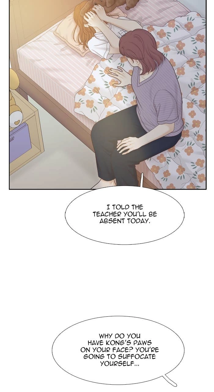 Odd Girl Out Chapter 445 Page 14