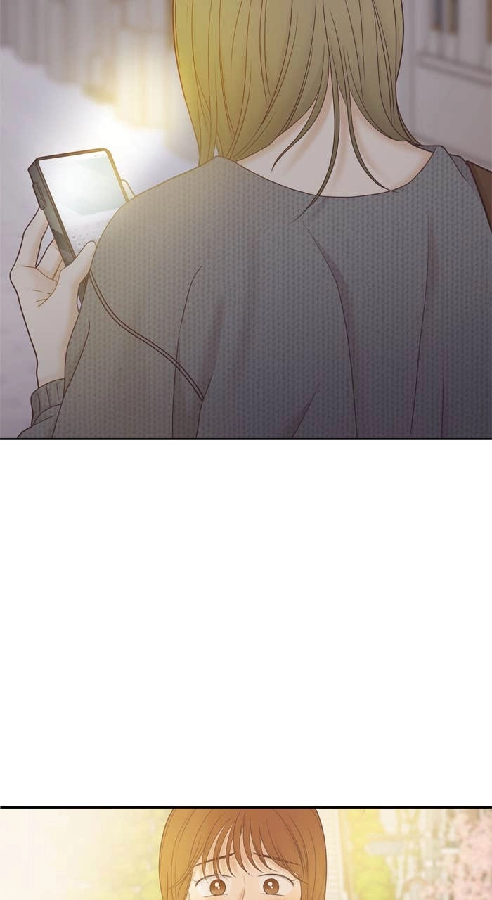 Odd Girl Out Chapter 445 Page 75