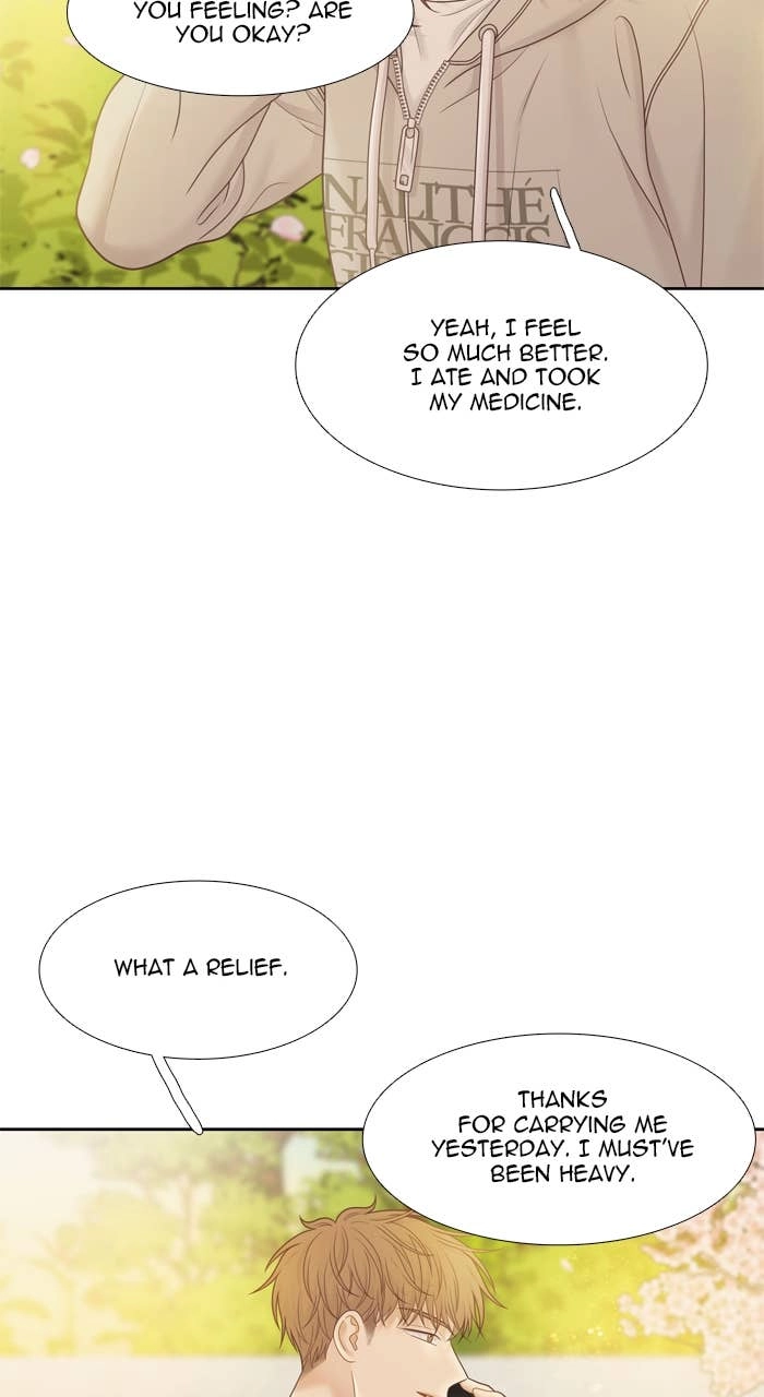 Odd Girl Out Chapter 445 Page 84