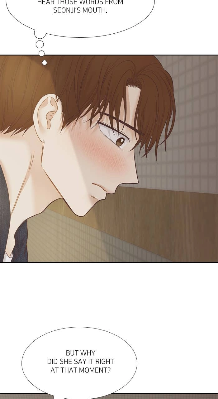 Odd Girl Out Chapter 476 Page 15