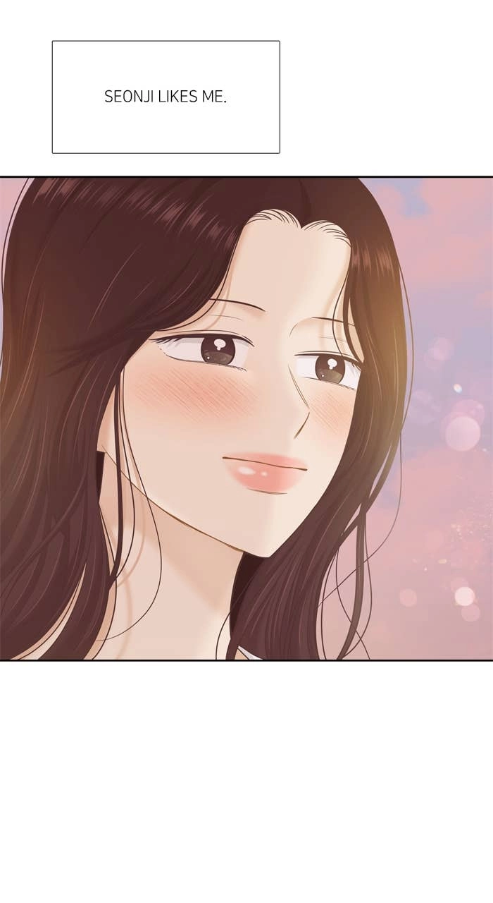 Odd Girl Out Chapter 476 Page 20