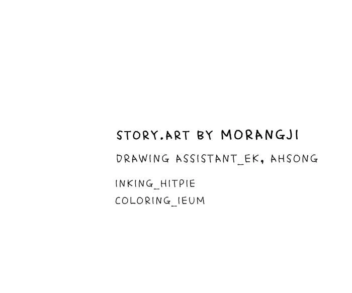 Odd Girl Out Chapter 476 Page 85