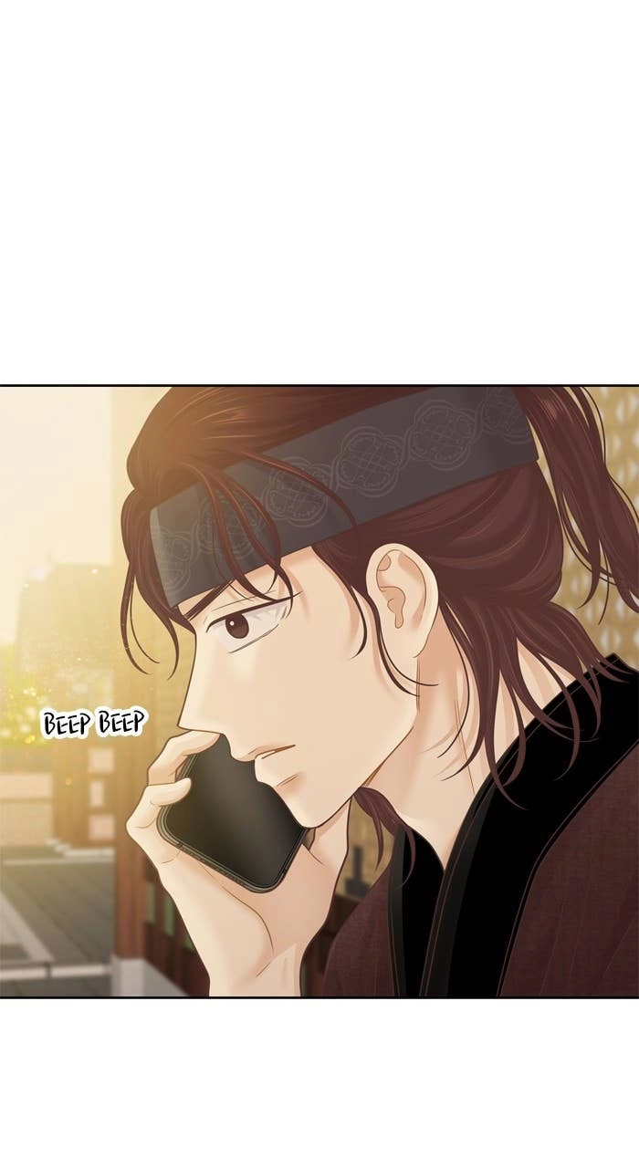 Odd Girl Out Chapter 477 Page 104