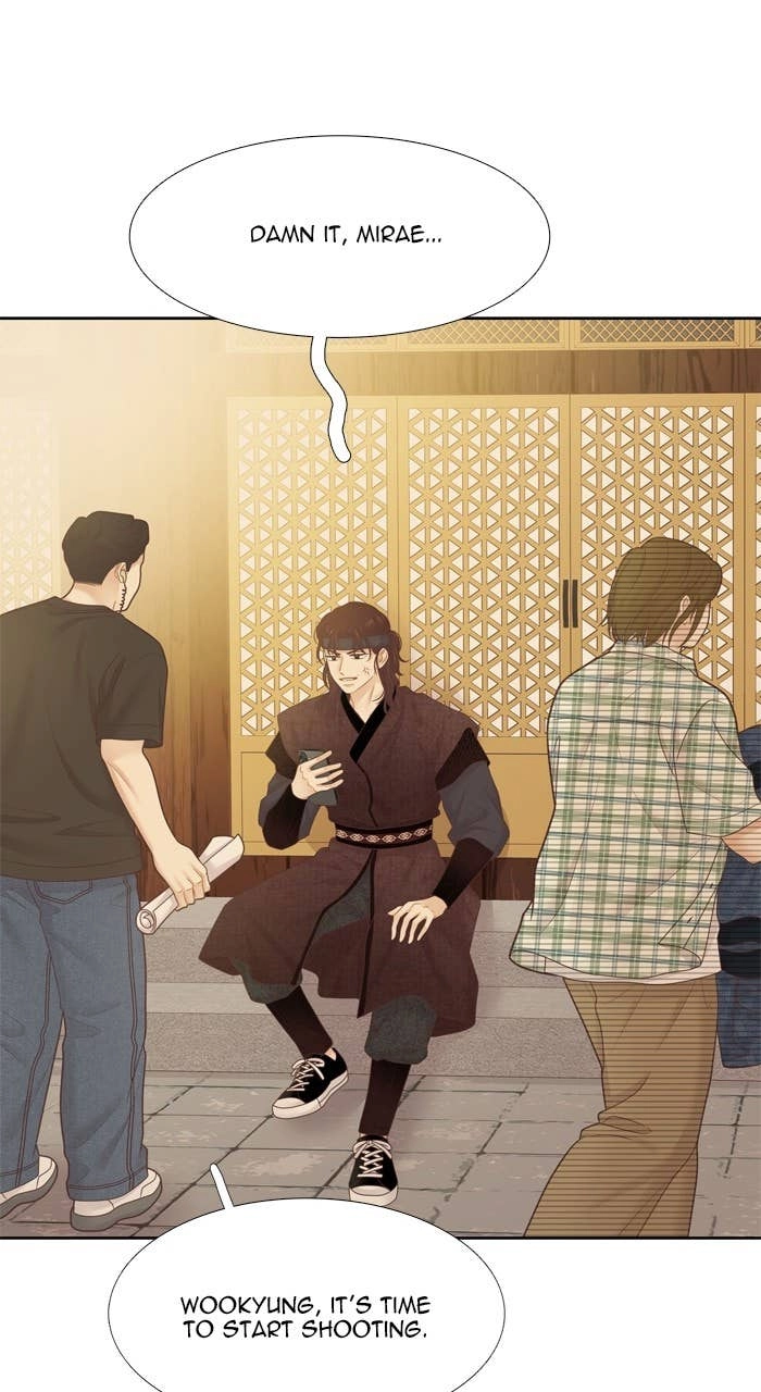 Odd Girl Out Chapter 477 Page 105