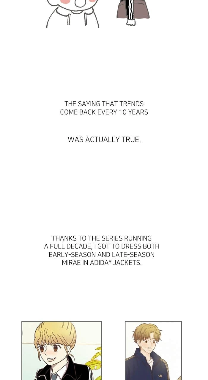 Odd Girl Out Chapter 478 Page 12