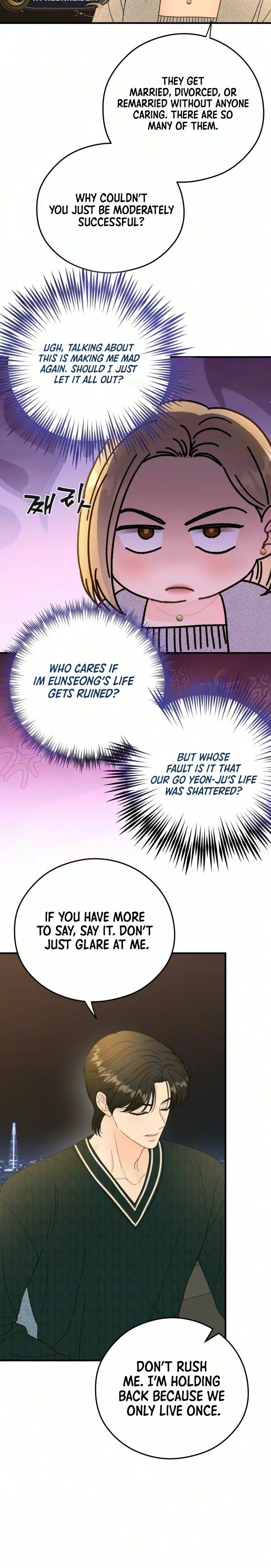 One and only Chapter 44 Page 12