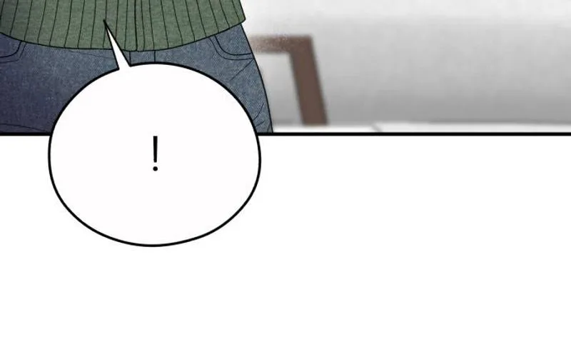 One and only Chapter 43 Page 11