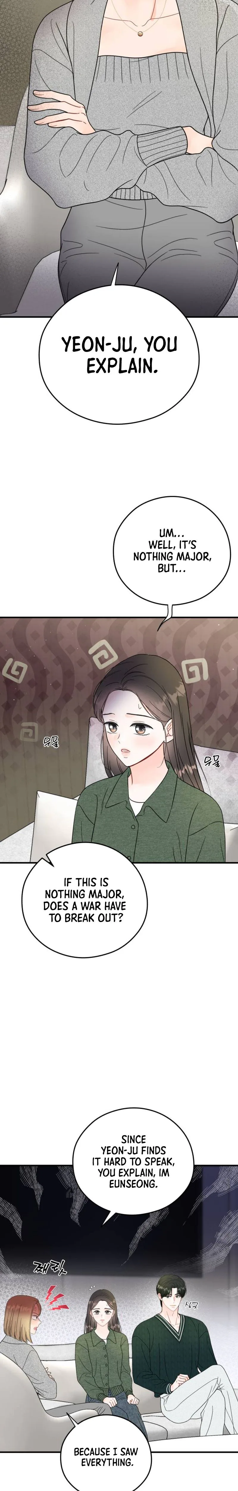 One and only Chapter 43 Page 13