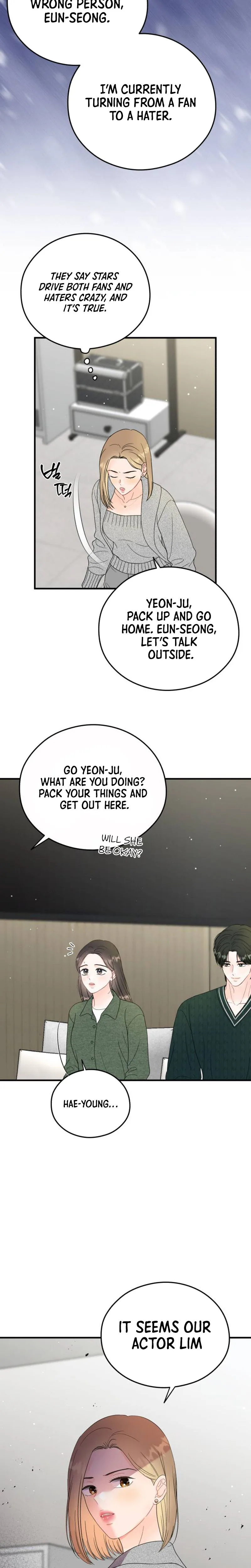 One and only Chapter 43 Page 16
