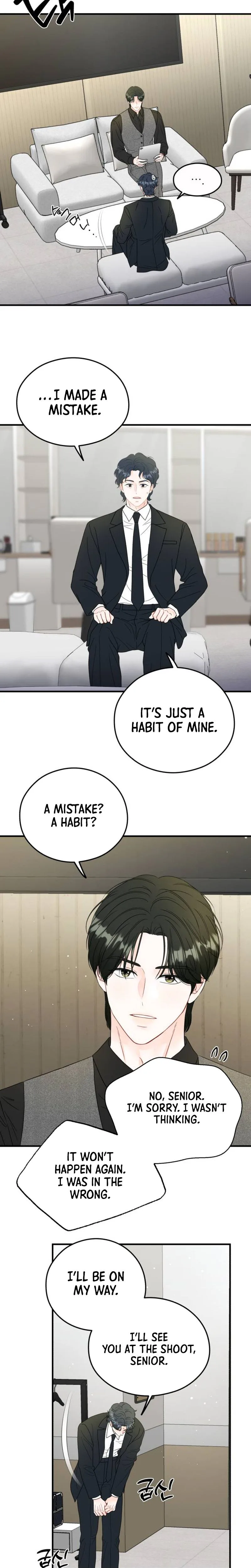 One and only Chapter 42 Page 13